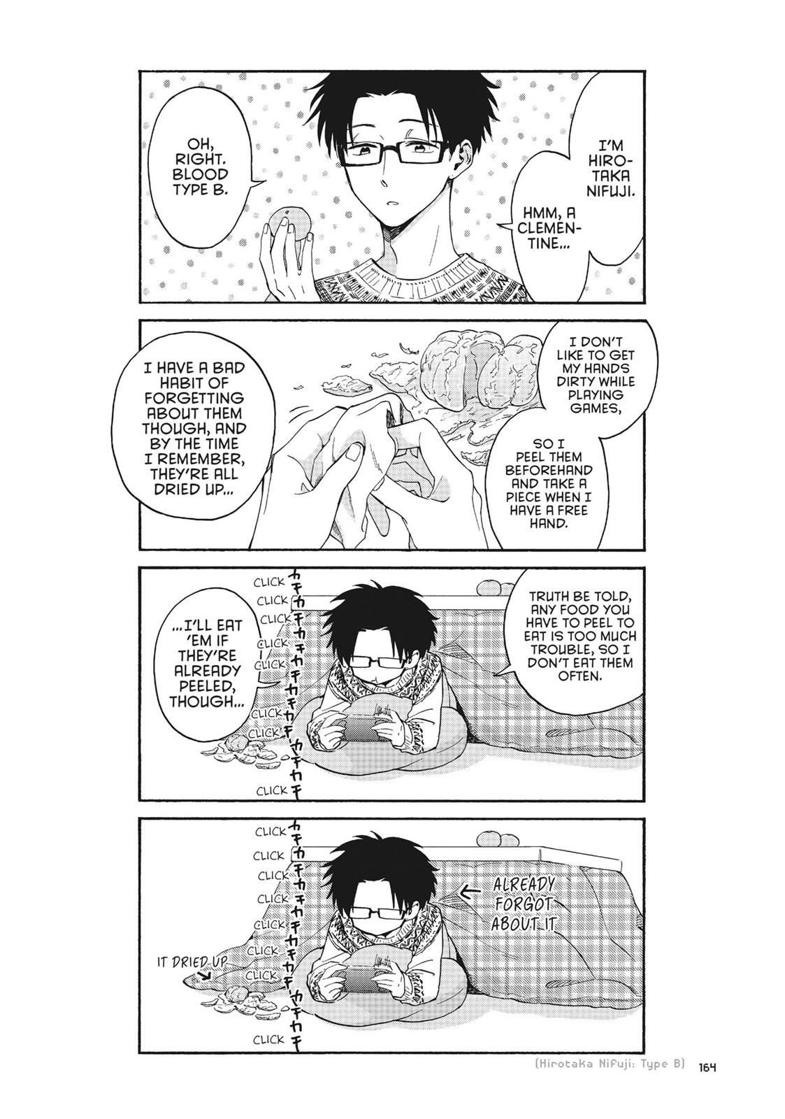 Wotakoi - Love Is Hard for Otaku Chapter 24 - Page 3