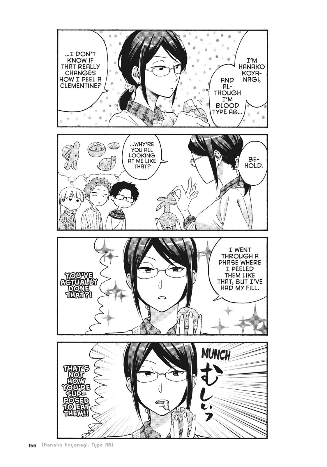 Wotakoi - Love Is Hard for Otaku Chapter 24 - Page 4
