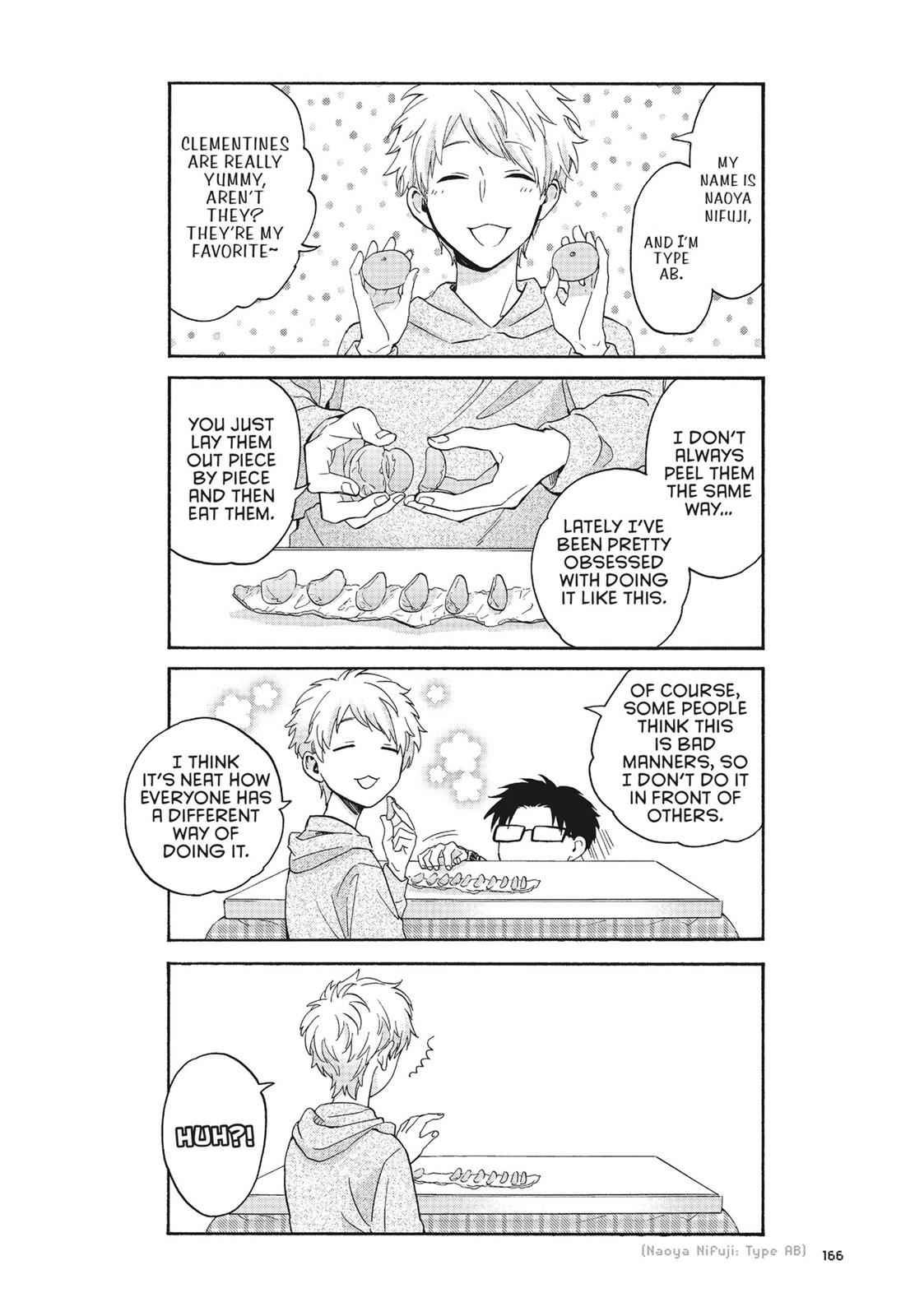 Wotakoi - Love Is Hard for Otaku Chapter 24 - Page 5