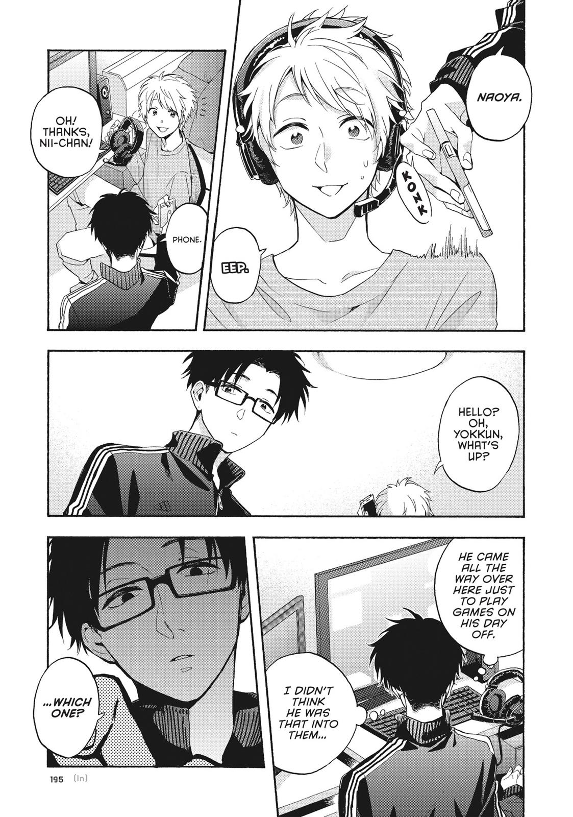 Wotakoi - Love Is Hard for Otaku Chapter 27 - Page 7