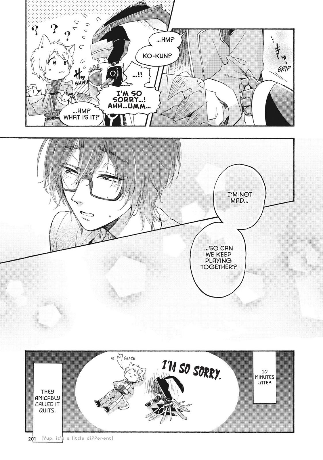 Wotakoi - Love Is Hard for Otaku Chapter 27 - Page 13
