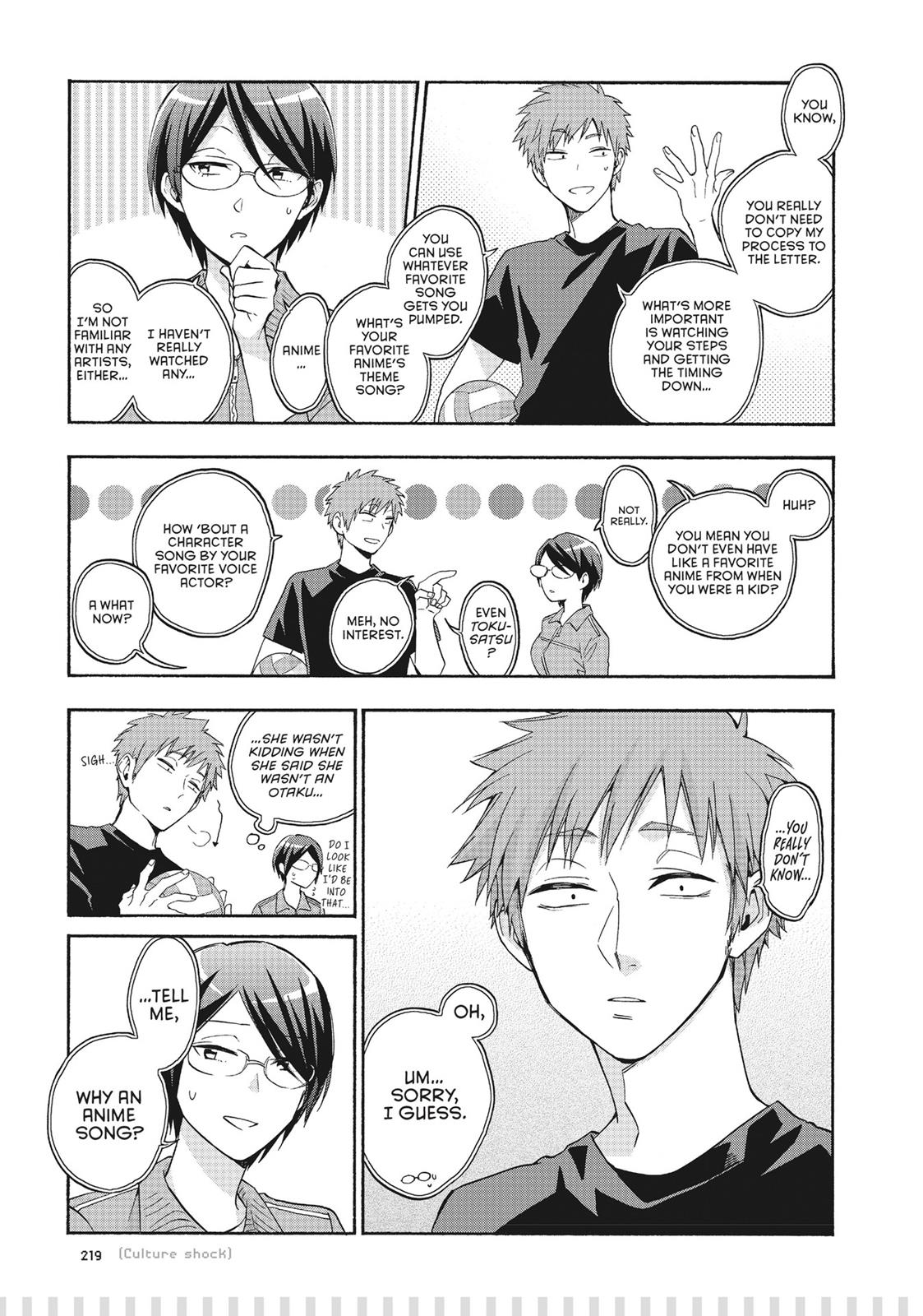 Wotakoi - Love Is Hard for Otaku Chapter 28.5 - Page 4