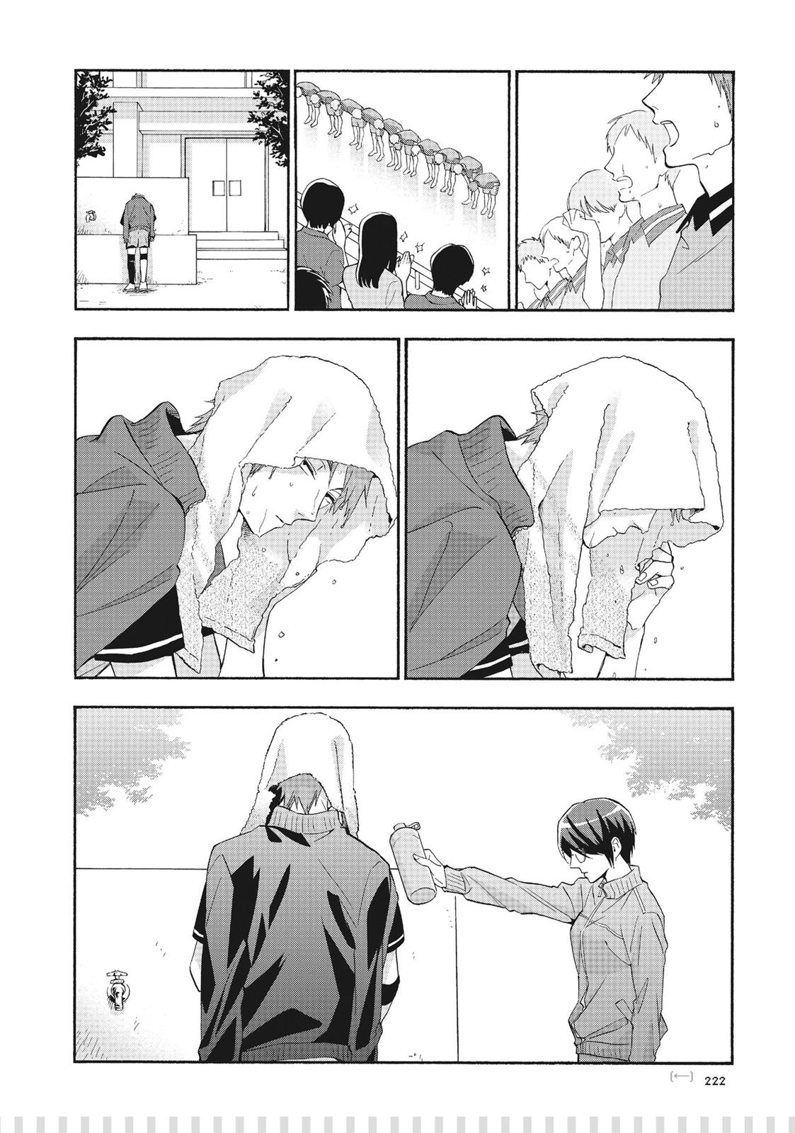 Wotakoi - Love Is Hard for Otaku Chapter 28.5 - Page 7
