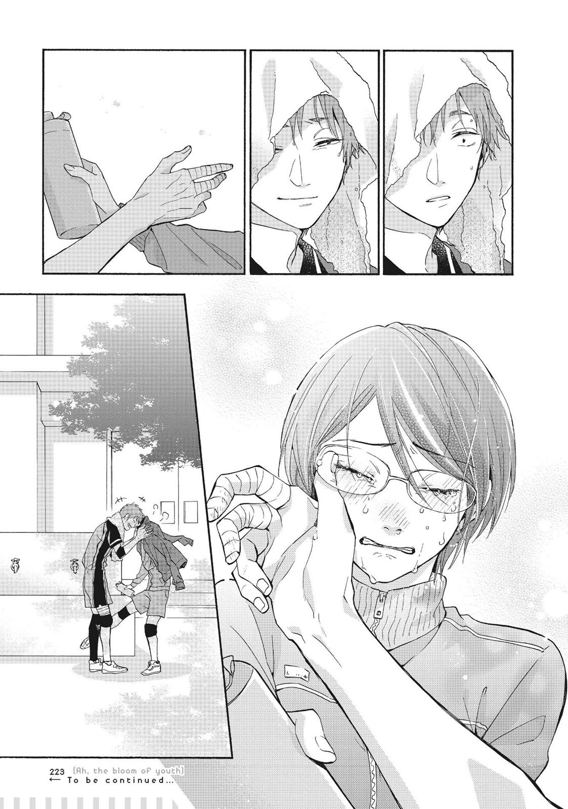 Wotakoi - Love Is Hard for Otaku Chapter 28.5 - Page 8
