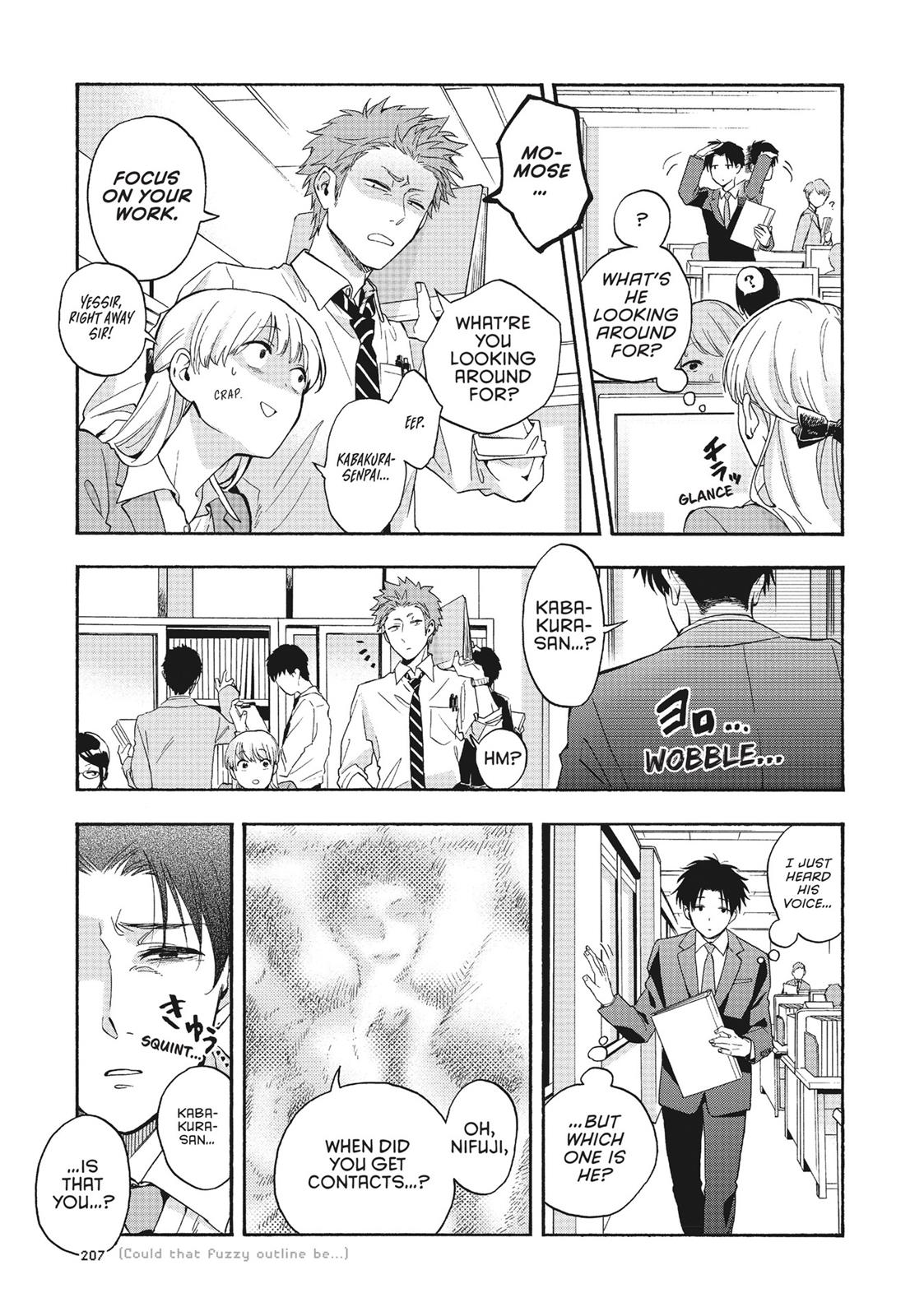 Wotakoi - Love Is Hard for Otaku Chapter 28 - Page 5