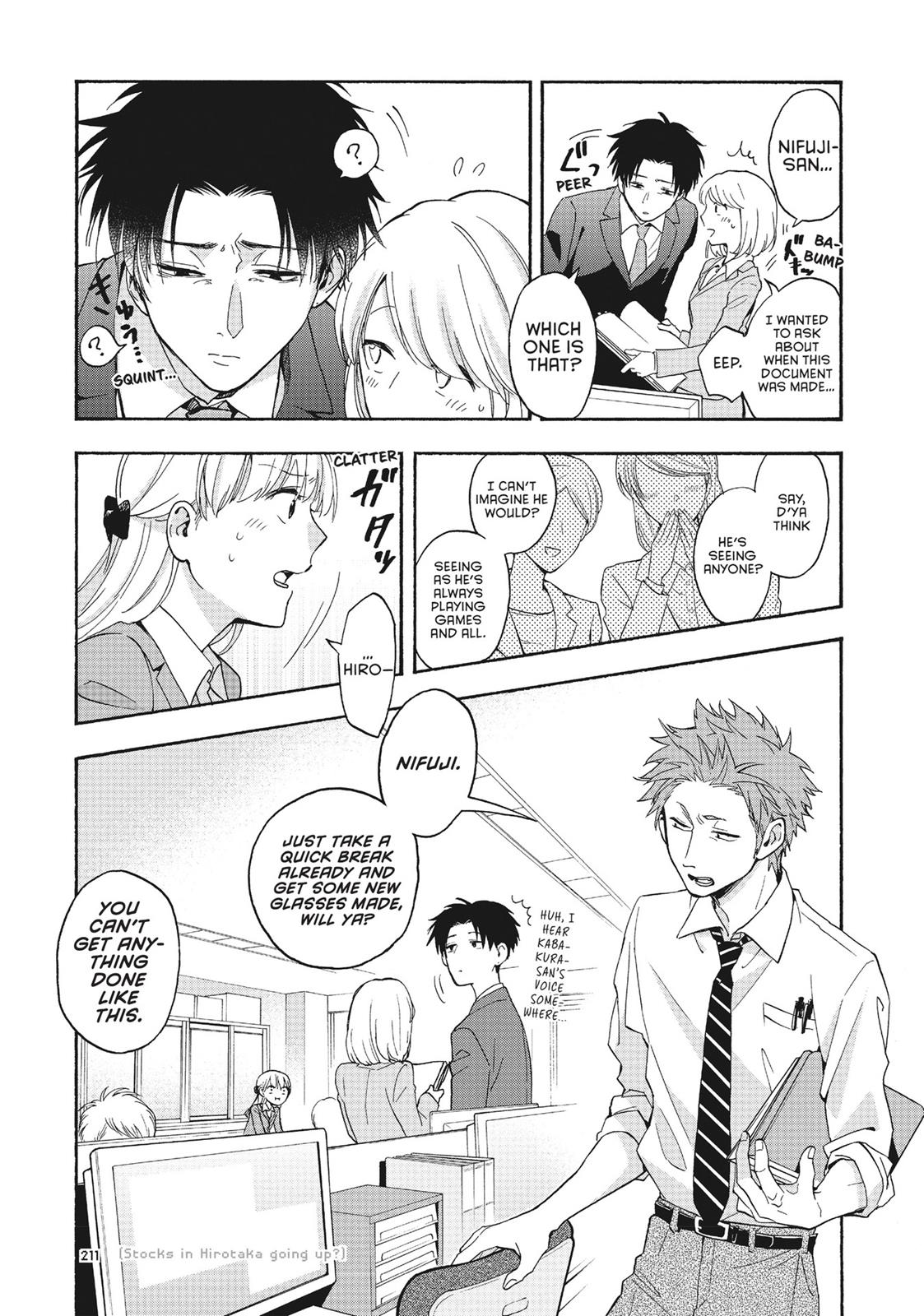 Wotakoi - Love Is Hard for Otaku Chapter 28 - Page 9