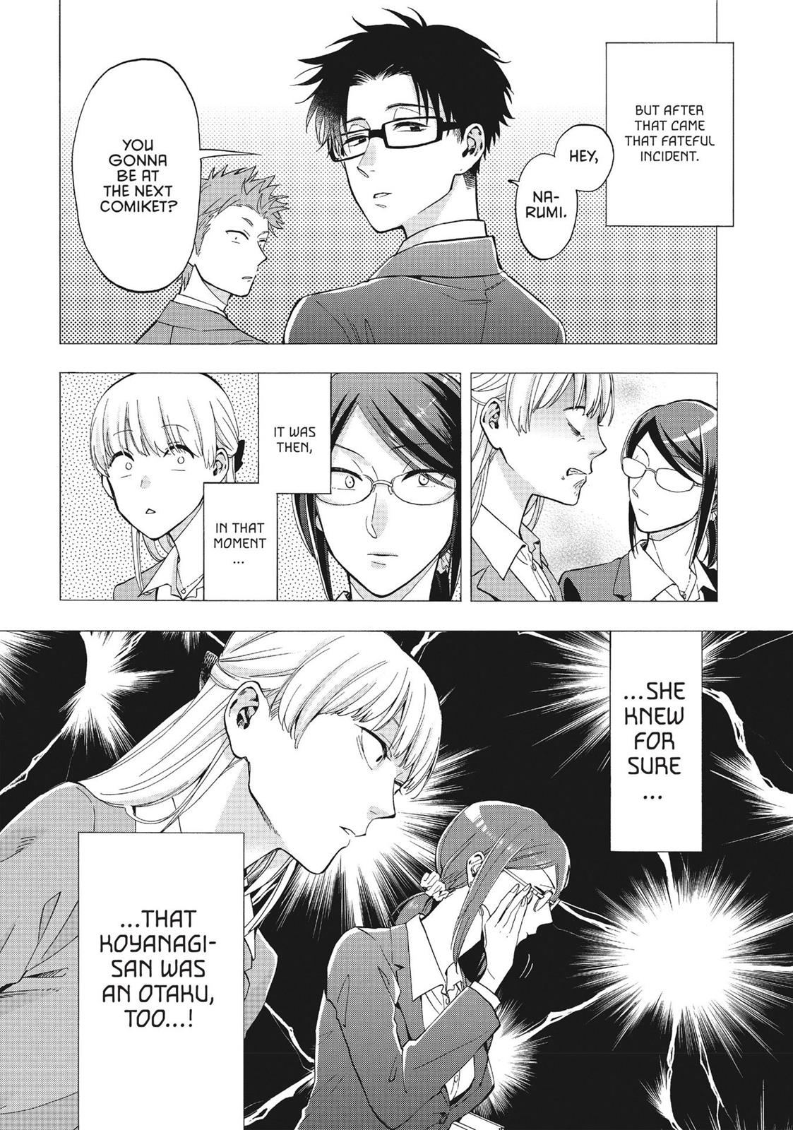 Wotakoi - Love Is Hard for Otaku Chapter 29 - Page 3