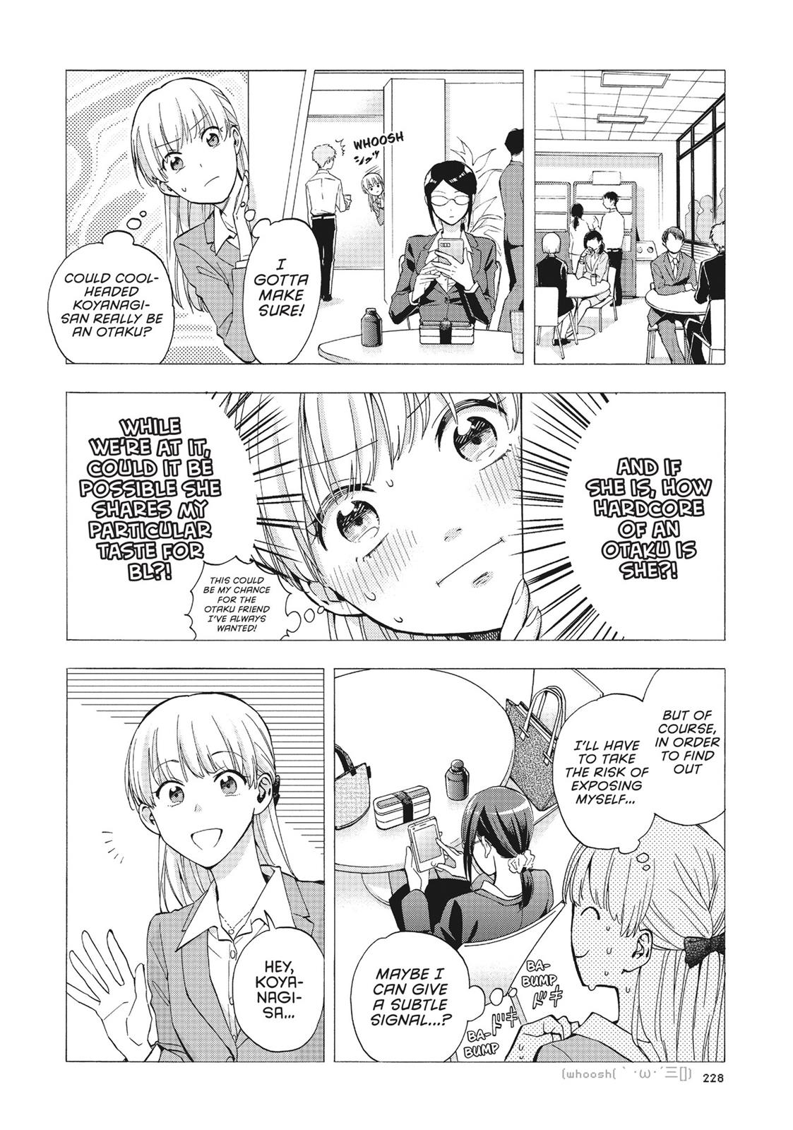 Wotakoi - Love Is Hard for Otaku Chapter 29 - Page 4