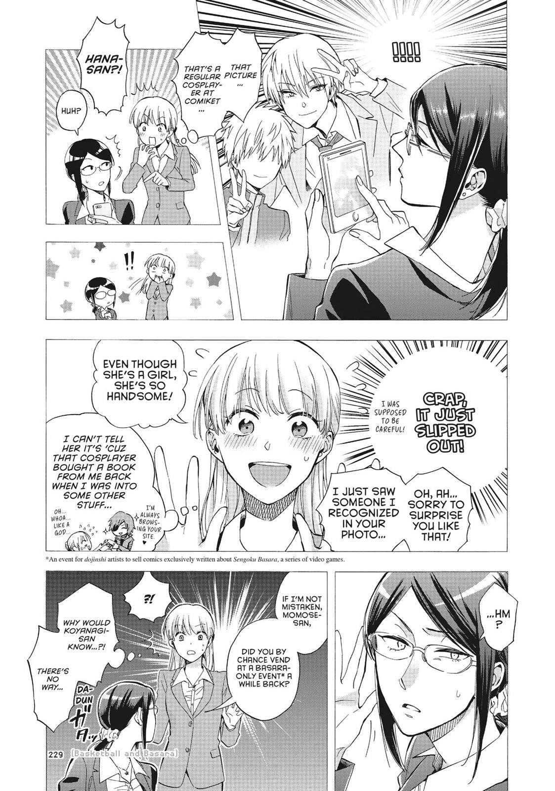 Wotakoi - Love Is Hard for Otaku Chapter 29 - Page 5