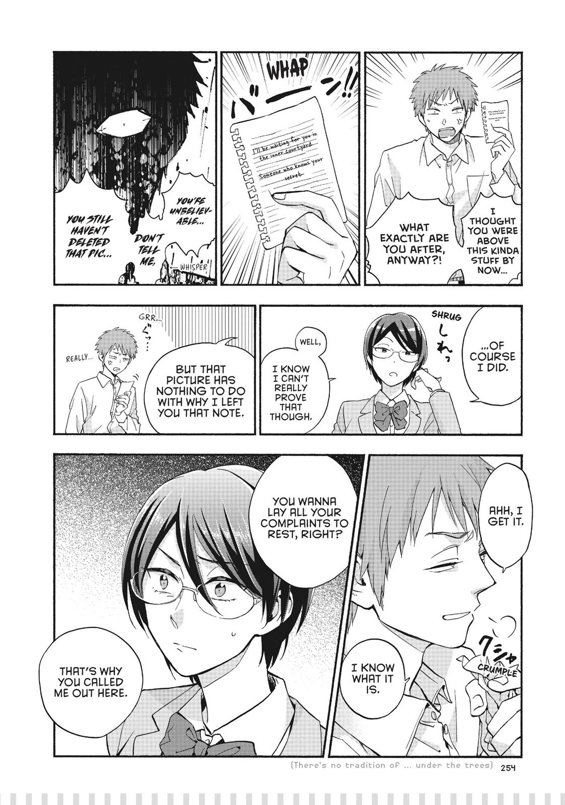 Wotakoi - Love Is Hard for Otaku Chapter 30.5 - Page 3