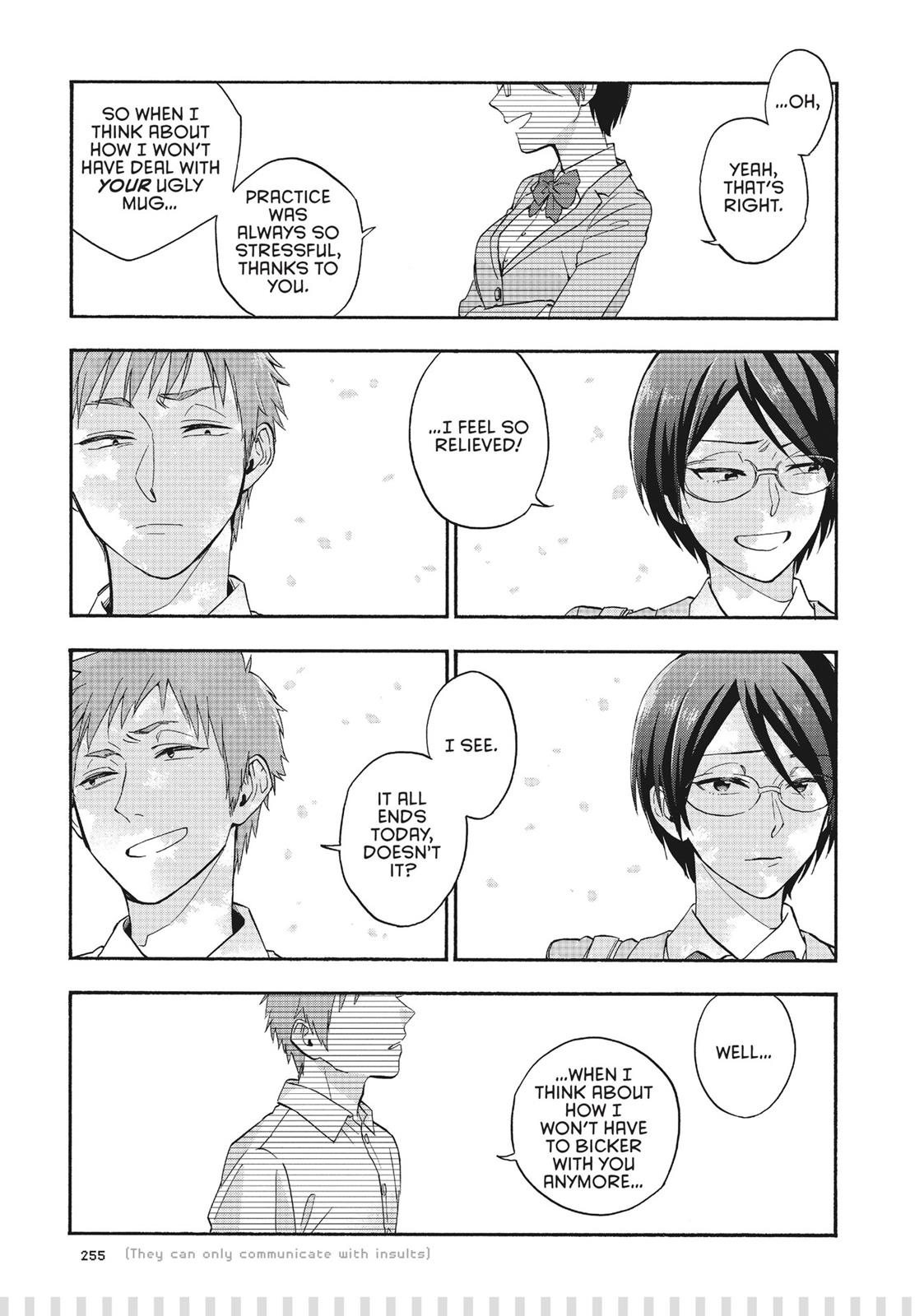 Wotakoi - Love Is Hard for Otaku Chapter 30.5 - Page 4
