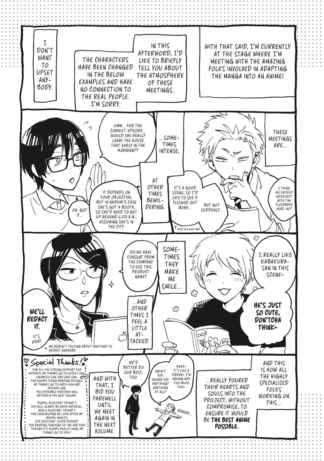 Wotakoi - Love Is Hard for Otaku Chapter 30.5 - Page 14