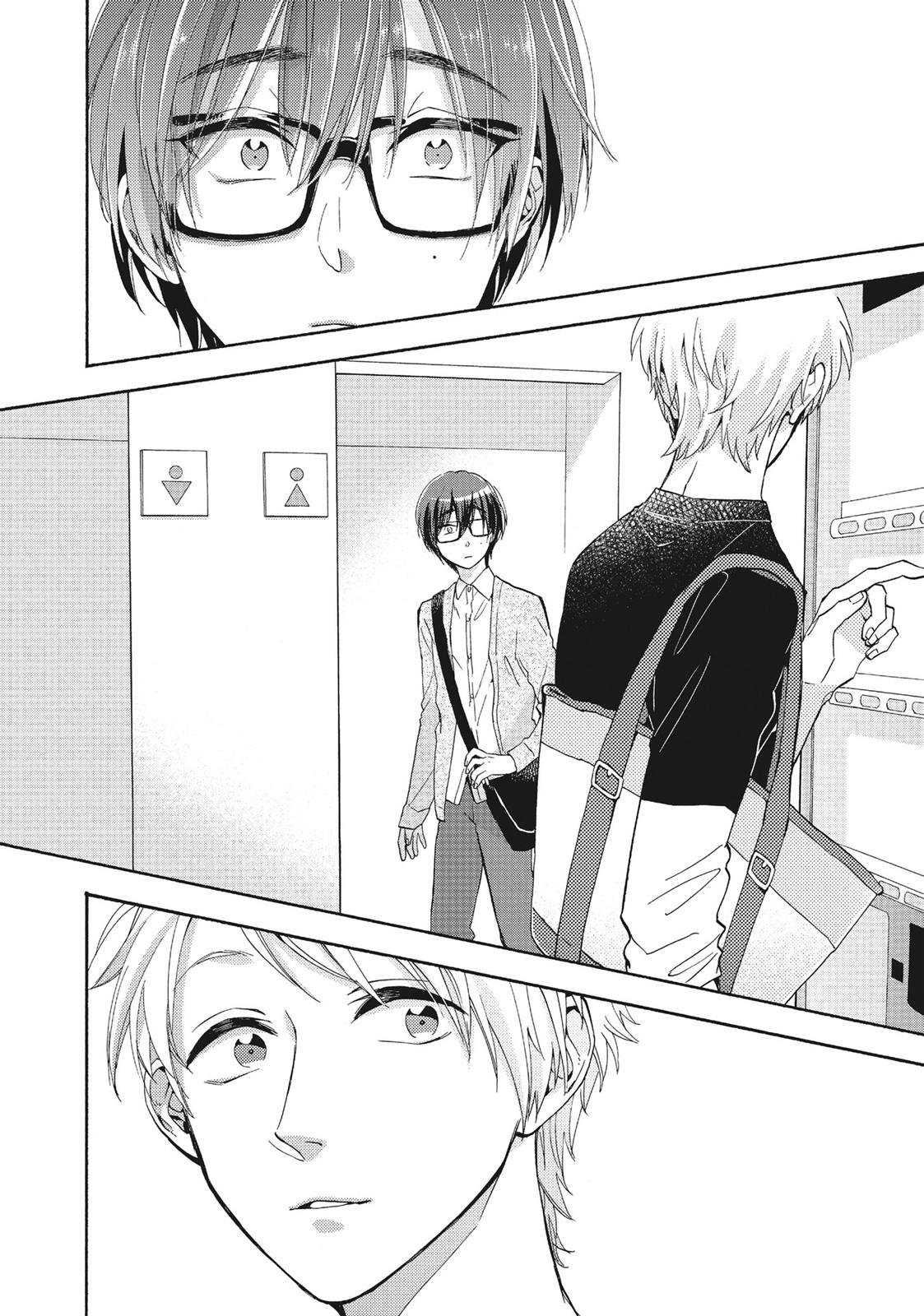 Wotakoi - Love Is Hard for Otaku Chapter 30 - Page 12