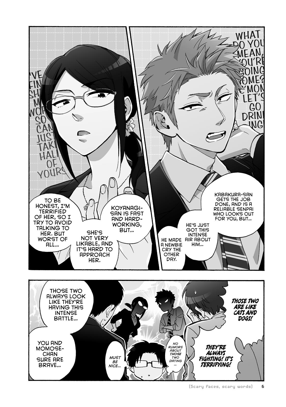 Wotakoi - Love Is Hard for Otaku Chapter 31 - Page 7