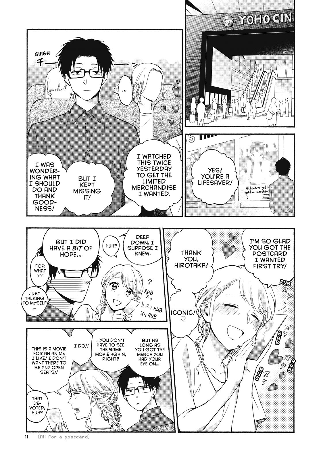 Wotakoi - Love Is Hard for Otaku Chapter 32 - Page 3