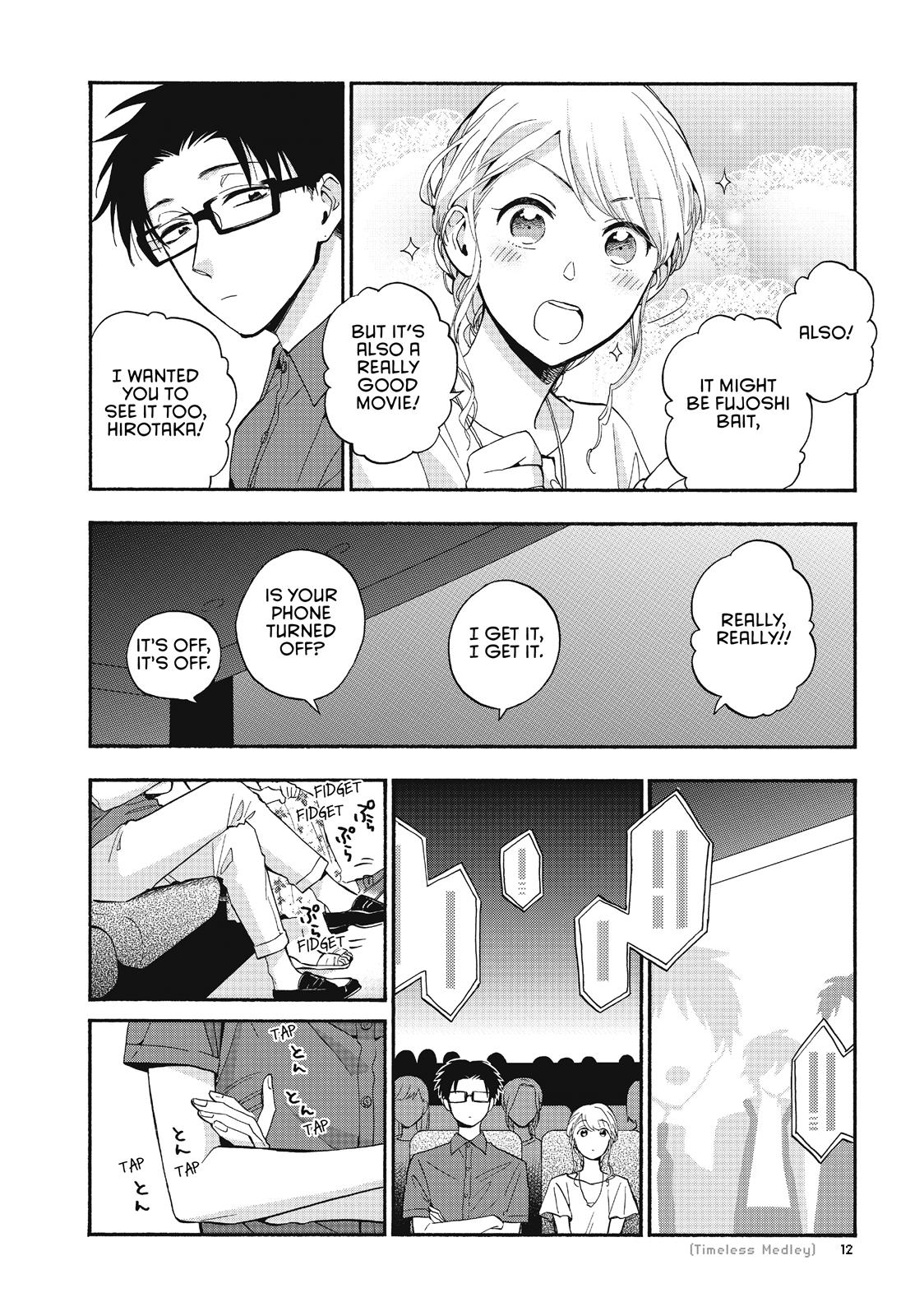 Wotakoi - Love Is Hard for Otaku Chapter 32 - Page 4