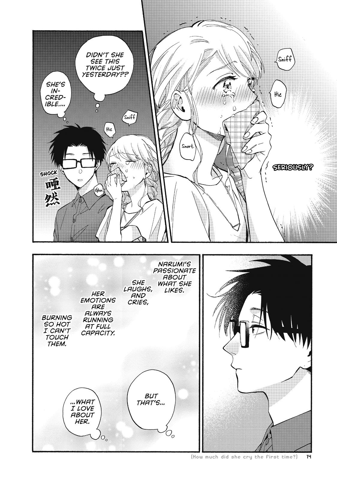 Wotakoi - Love Is Hard for Otaku Chapter 32 - Page 6