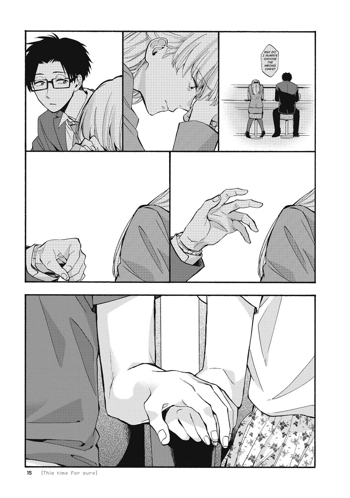 Wotakoi - Love Is Hard for Otaku Chapter 32 - Page 7