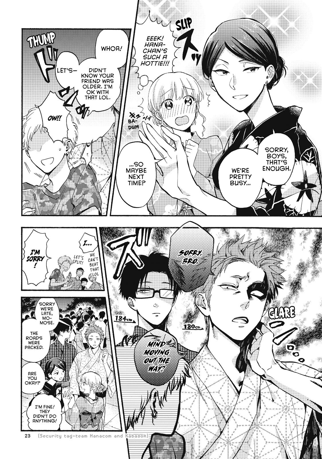 Wotakoi - Love Is Hard for Otaku Chapter 33 - Page 3