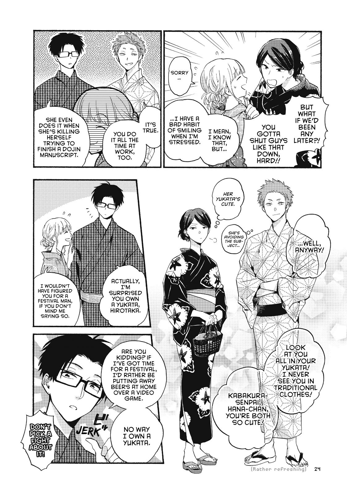 Wotakoi - Love Is Hard for Otaku Chapter 33 - Page 4