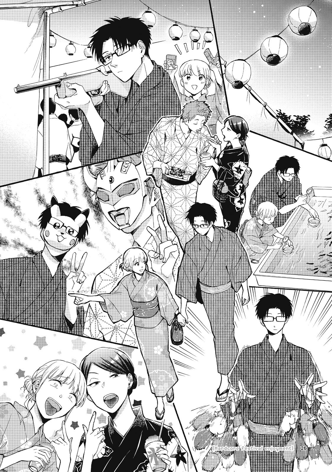 Wotakoi - Love Is Hard for Otaku Chapter 33 - Page 6