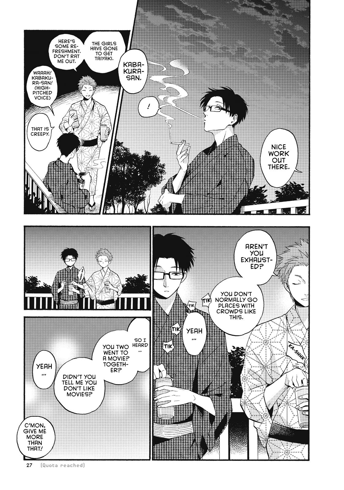 Wotakoi - Love Is Hard for Otaku Chapter 33 - Page 7