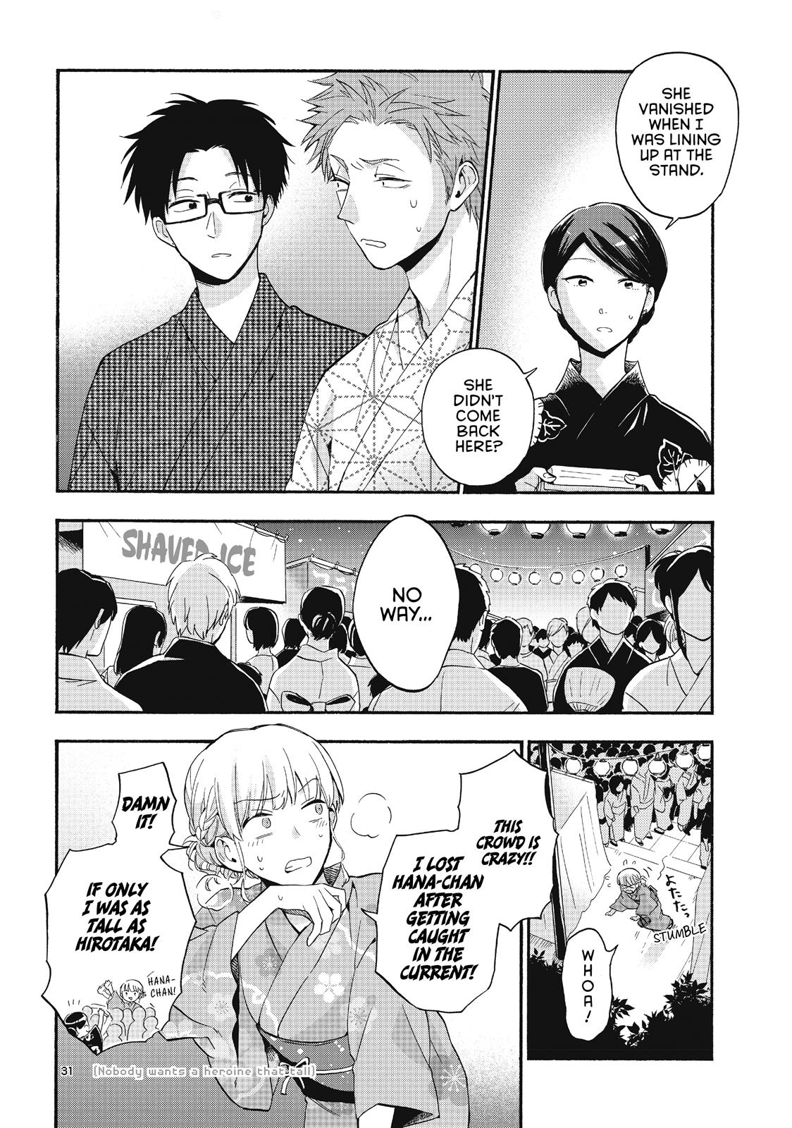 Wotakoi - Love Is Hard for Otaku Chapter 33 - Page 11