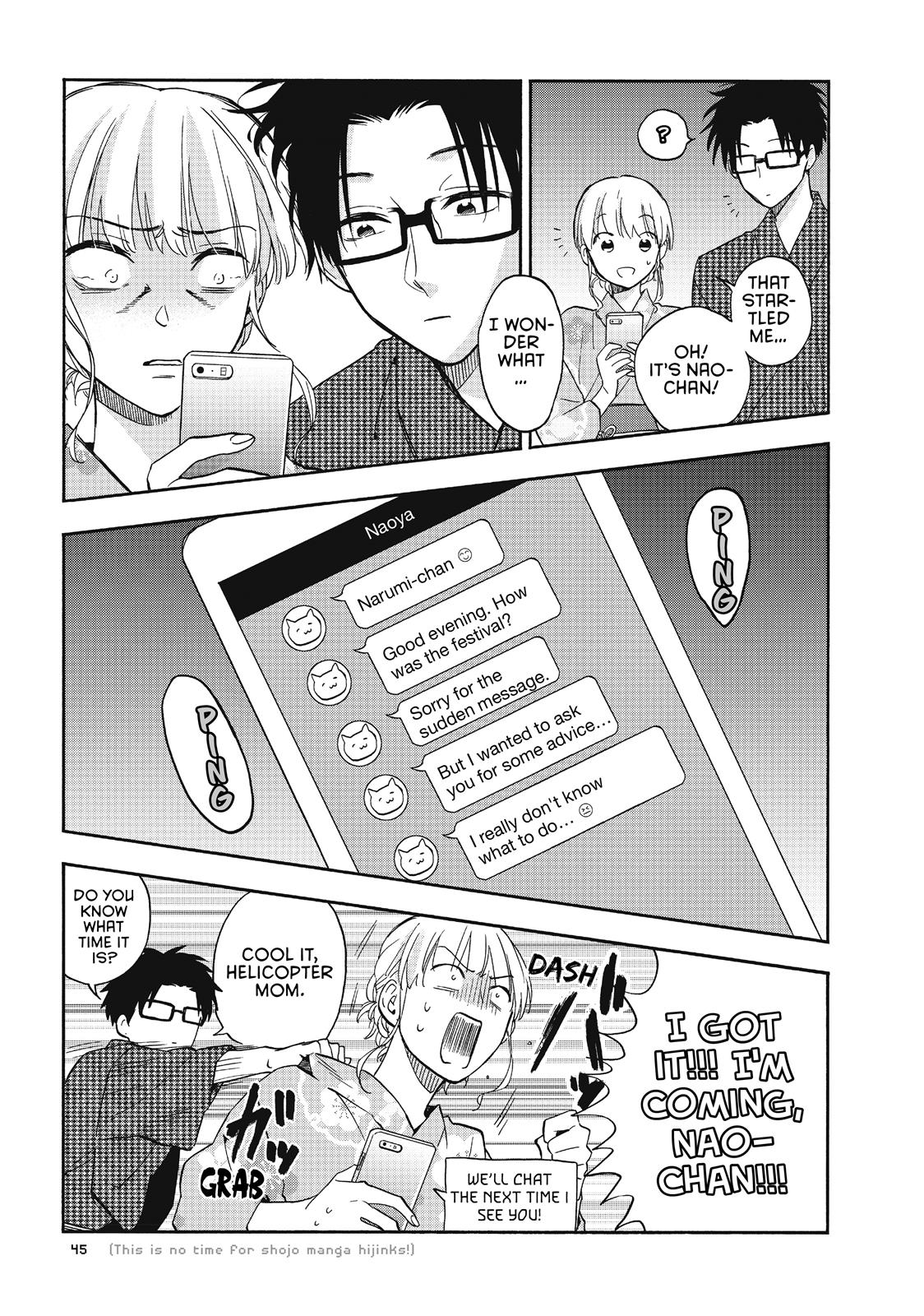 Wotakoi - Love Is Hard for Otaku Chapter 34 - Page 11