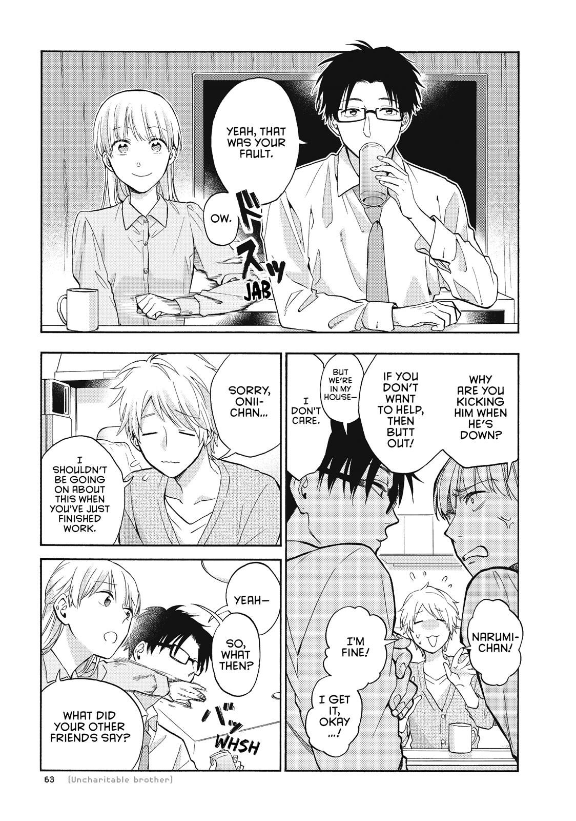 Wotakoi - Love Is Hard for Otaku Chapter 36 - Page 5