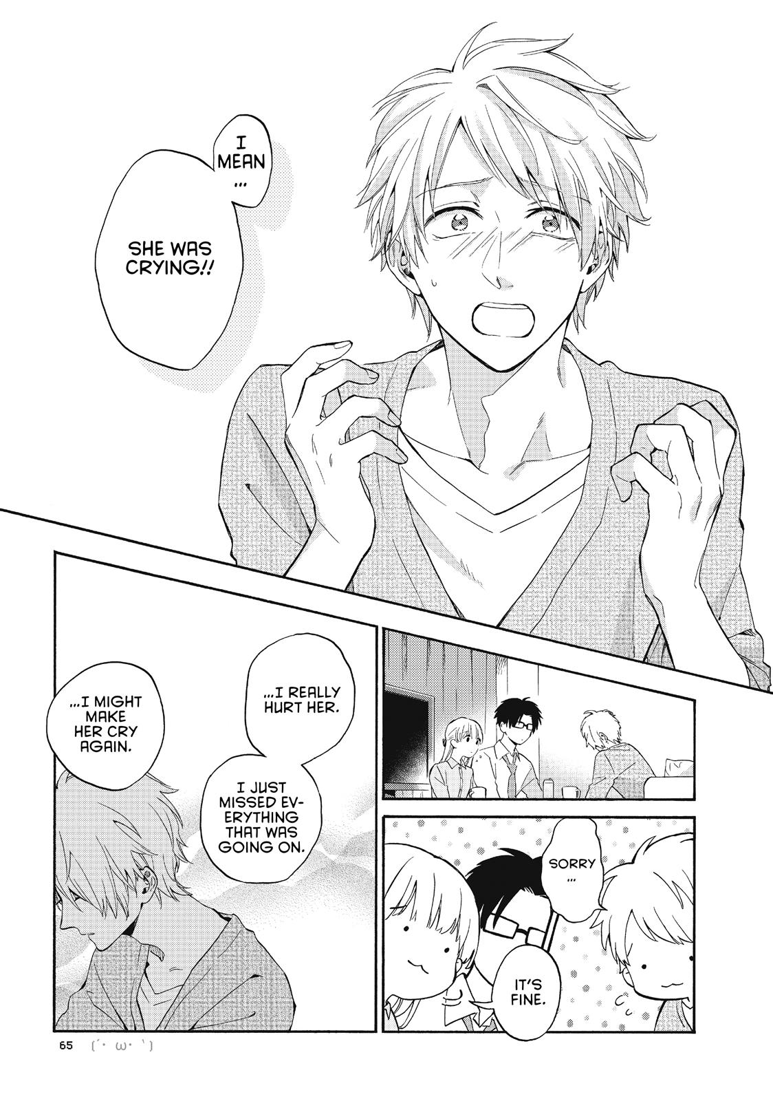 Wotakoi - Love Is Hard for Otaku Chapter 36 - Page 7