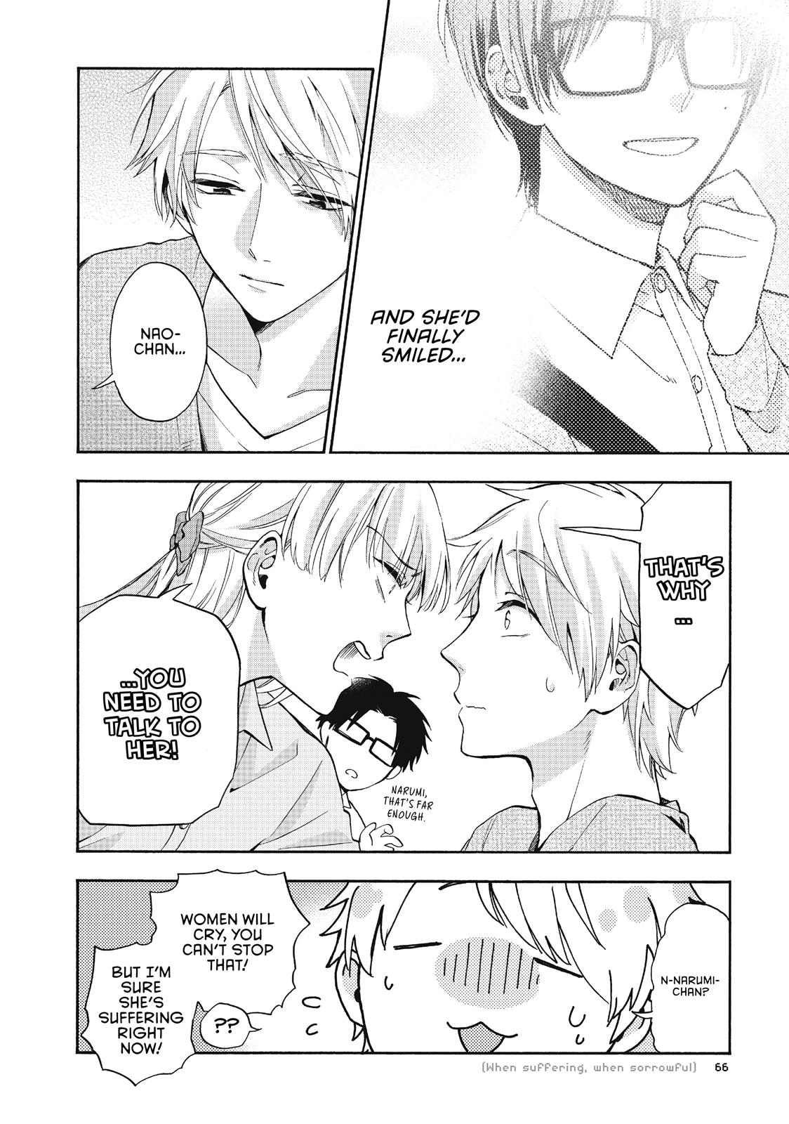 Wotakoi - Love Is Hard for Otaku Chapter 36 - Page 8