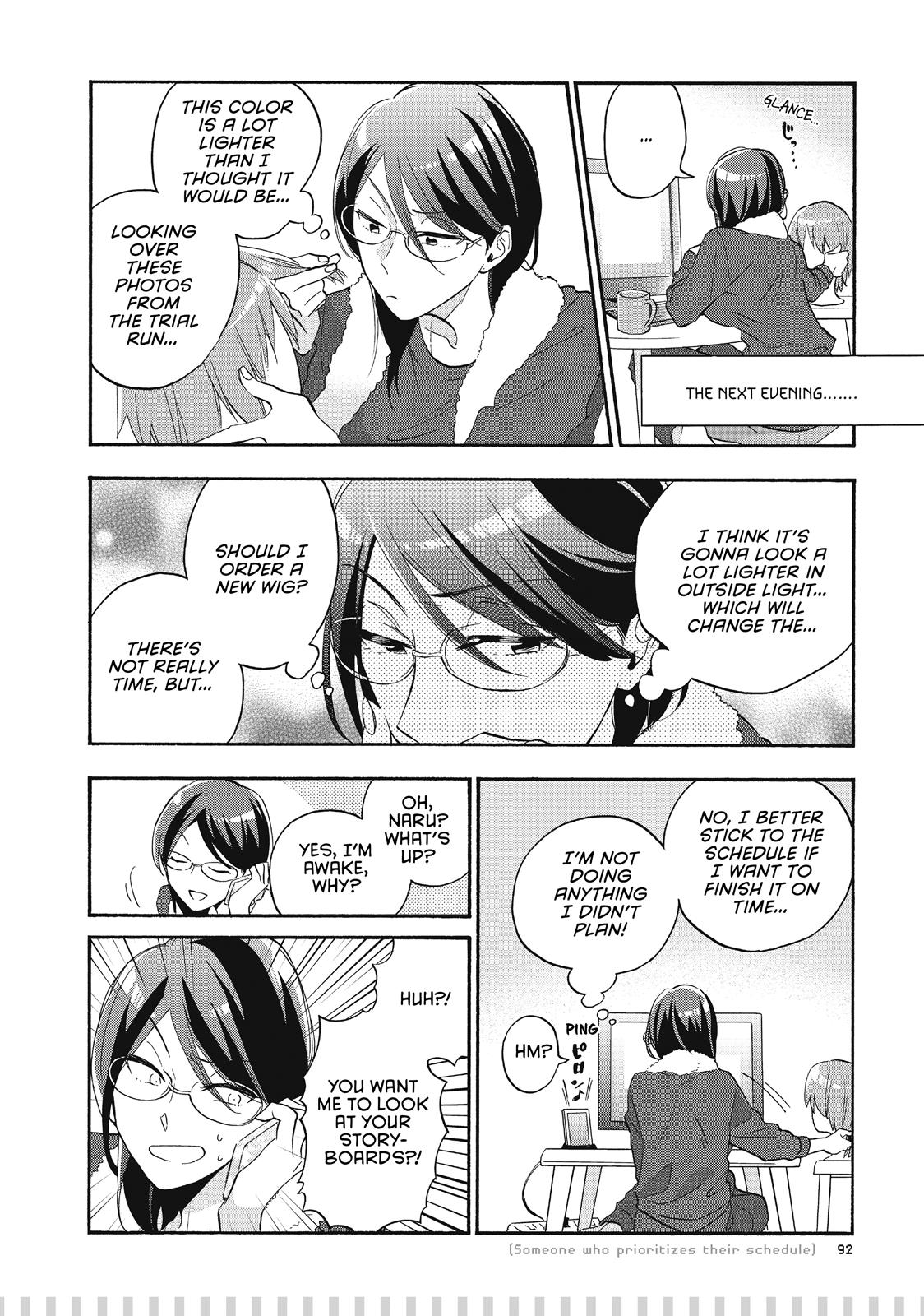 Wotakoi - Love Is Hard for Otaku Chapter 37.5 - Page 7