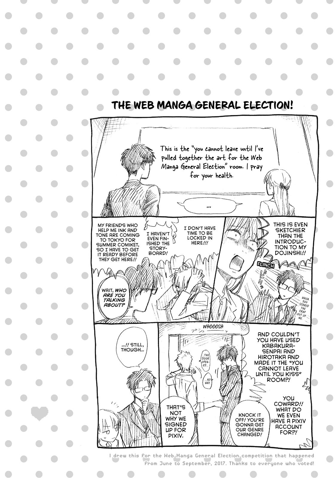 Wotakoi - Love Is Hard for Otaku Chapter 37.5 - Page 11