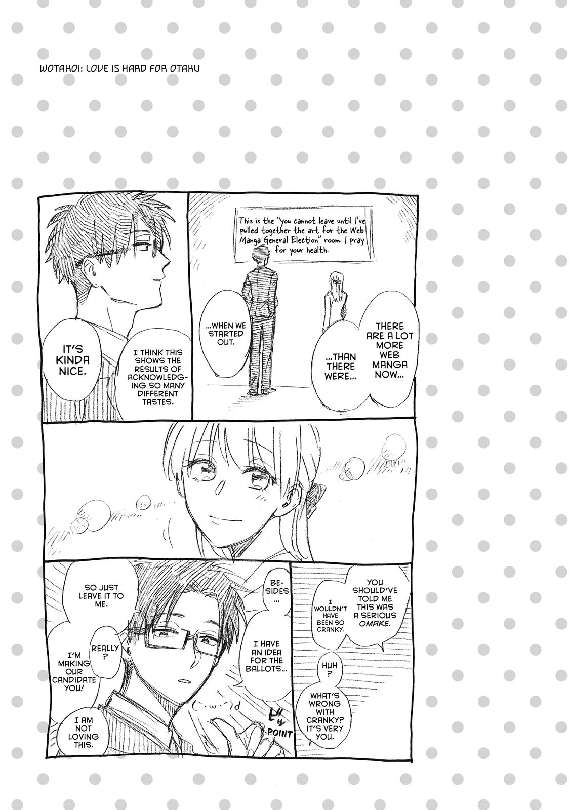 Wotakoi - Love Is Hard for Otaku Chapter 37.5 - Page 12