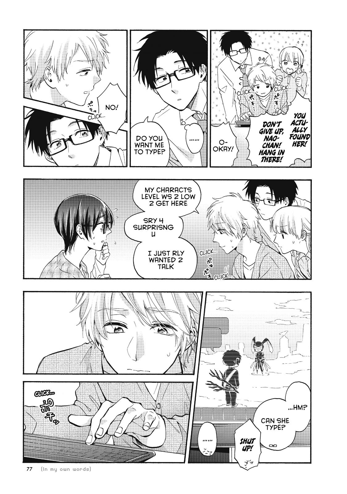 Wotakoi - Love Is Hard for Otaku Chapter 37 - Page 7