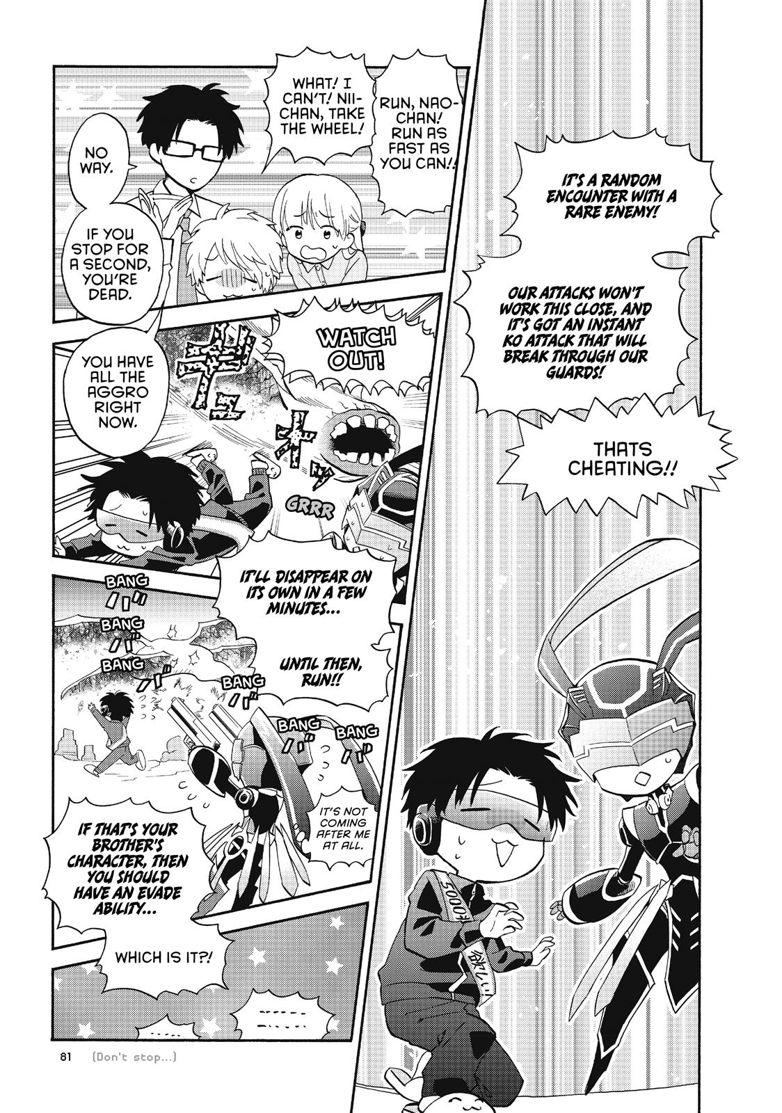 Wotakoi - Love Is Hard for Otaku Chapter 37 - Page 11