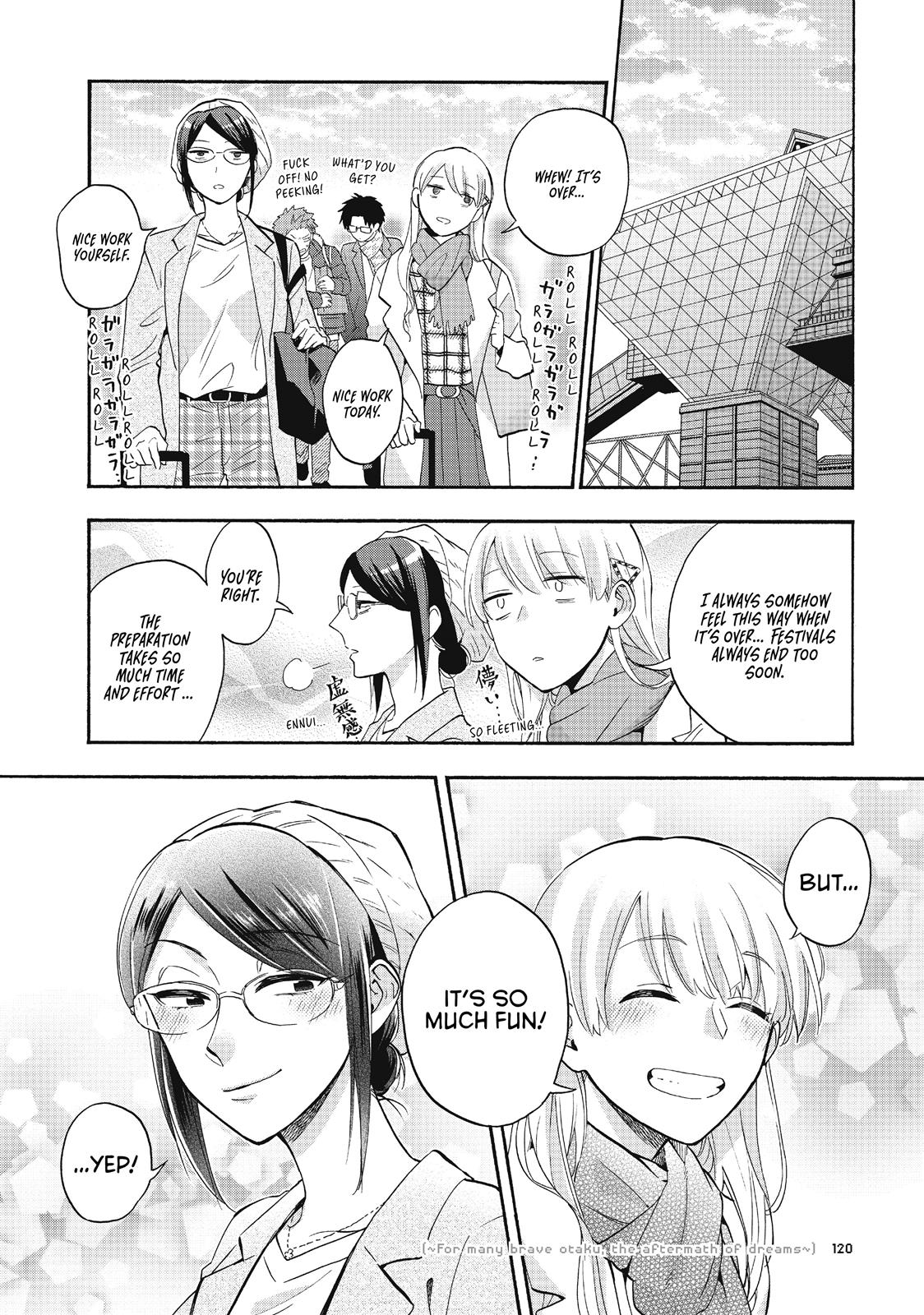 Wotakoi - Love Is Hard for Otaku Chapter 38.5 - Page 11