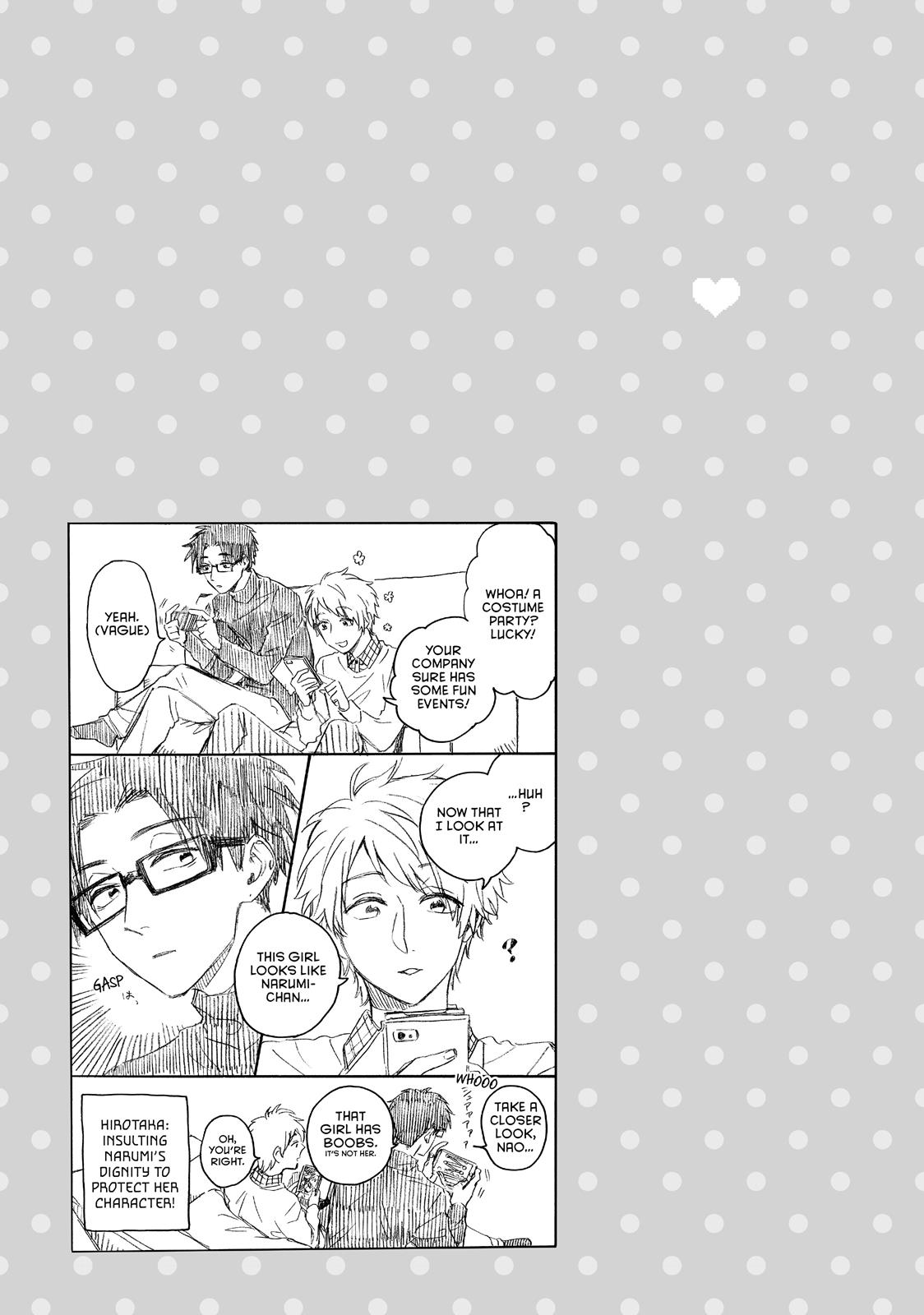 Wotakoi - Love Is Hard for Otaku Chapter 38.5 - Page 14