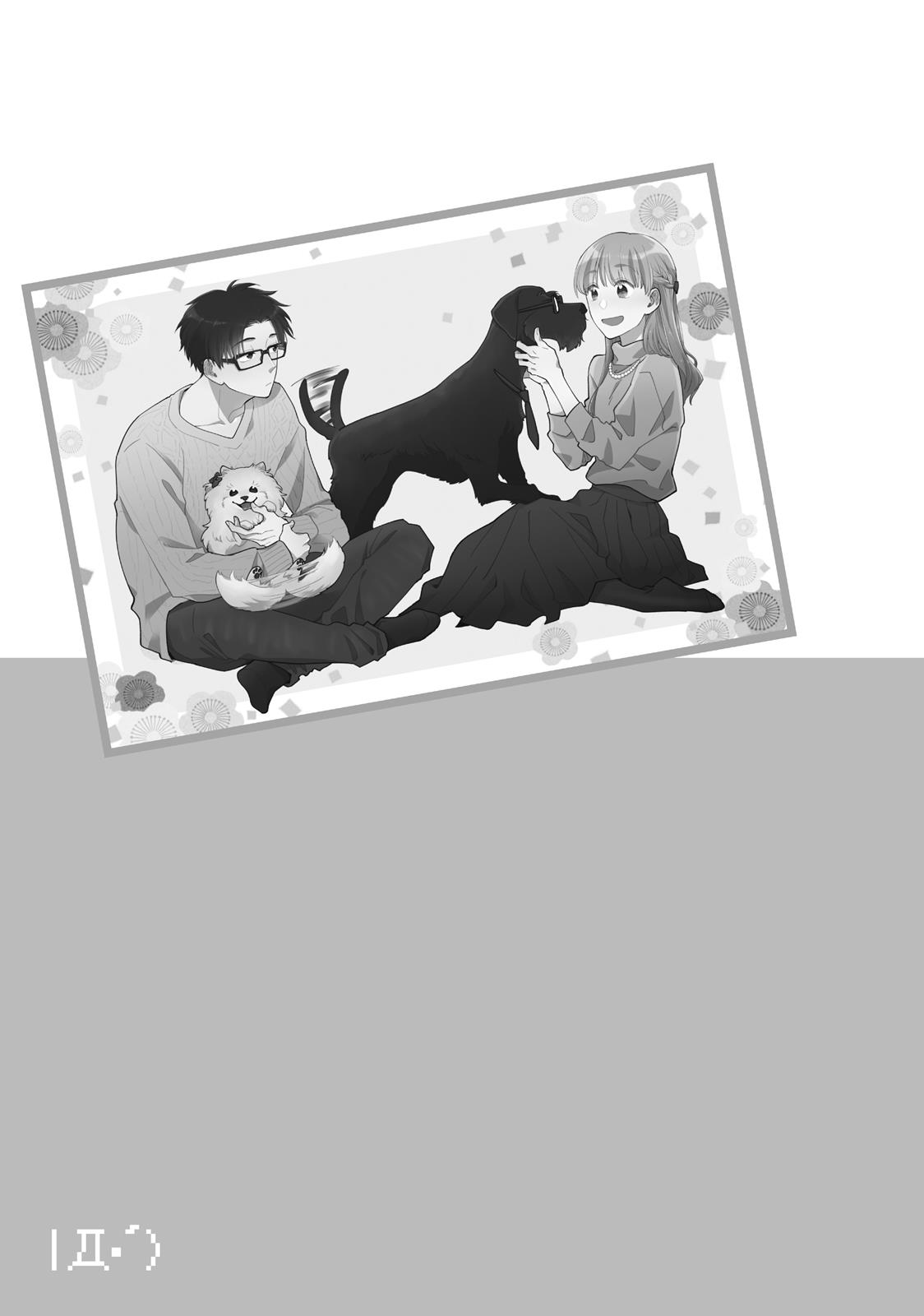 Wotakoi - Love Is Hard for Otaku Chapter 38.5 - Page 16