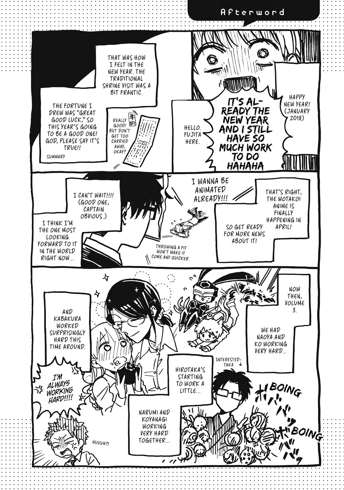 Wotakoi - Love Is Hard for Otaku Chapter 38.5 - Page 17