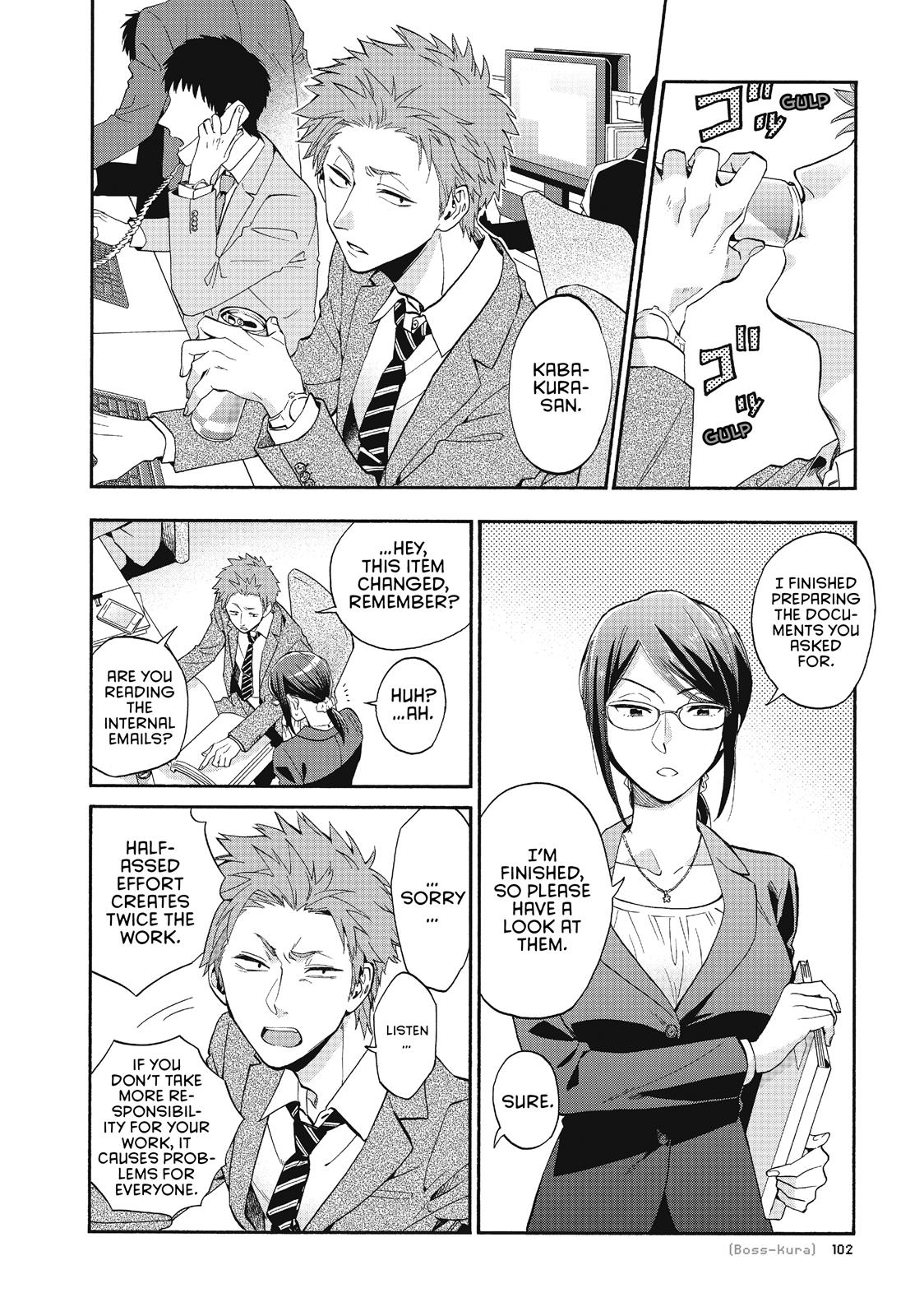 Wotakoi - Love Is Hard for Otaku Chapter 38 - Page 4