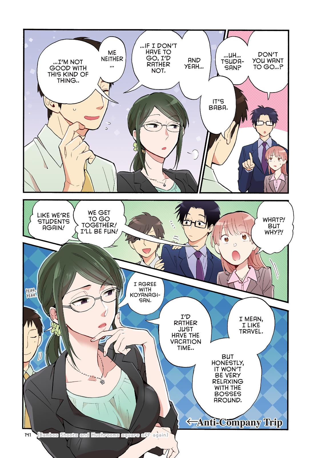 Wotakoi - Love Is Hard for Otaku Chapter 39 - Page 5