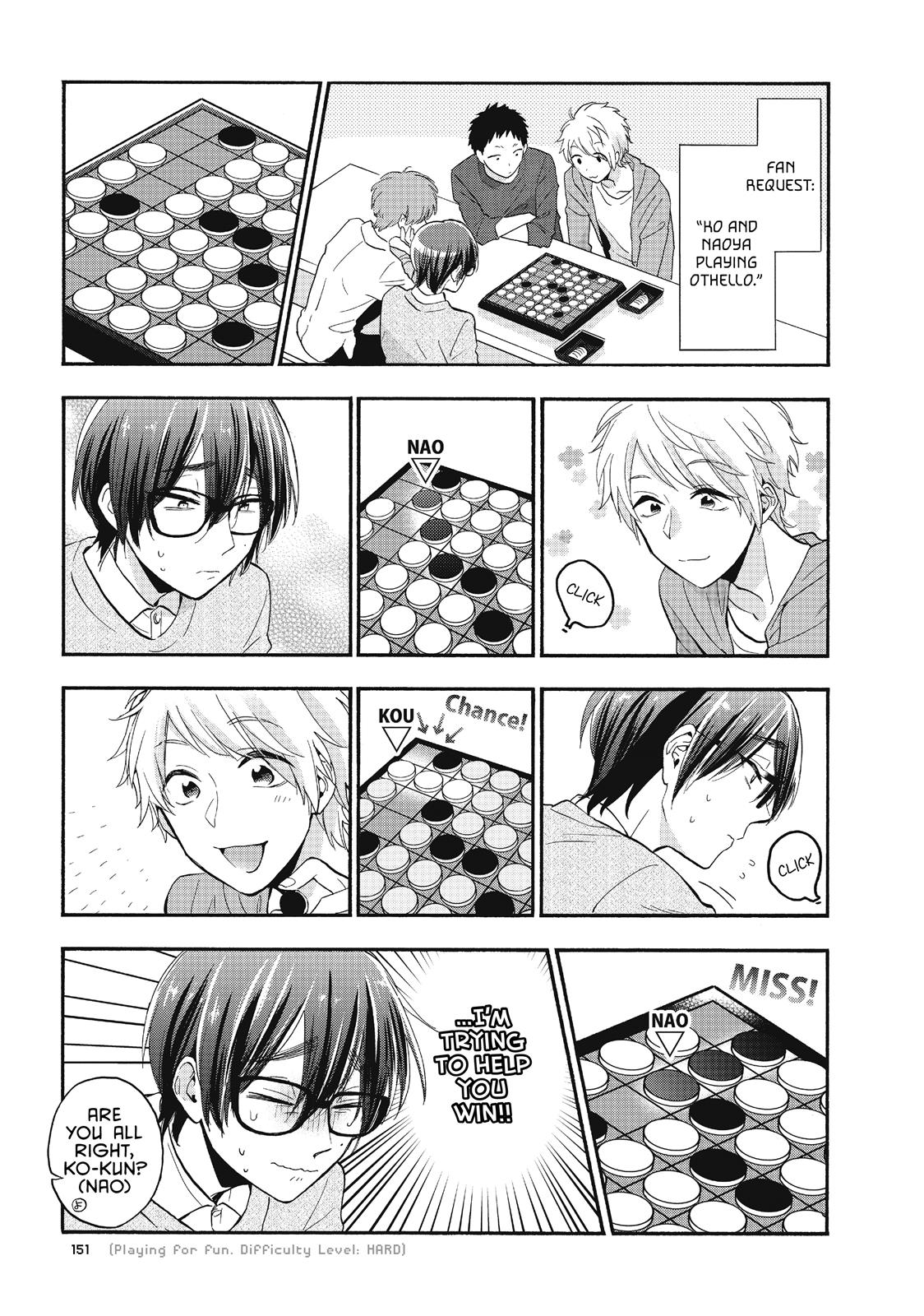 Wotakoi - Love Is Hard for Otaku Chapter 40 - Page 5