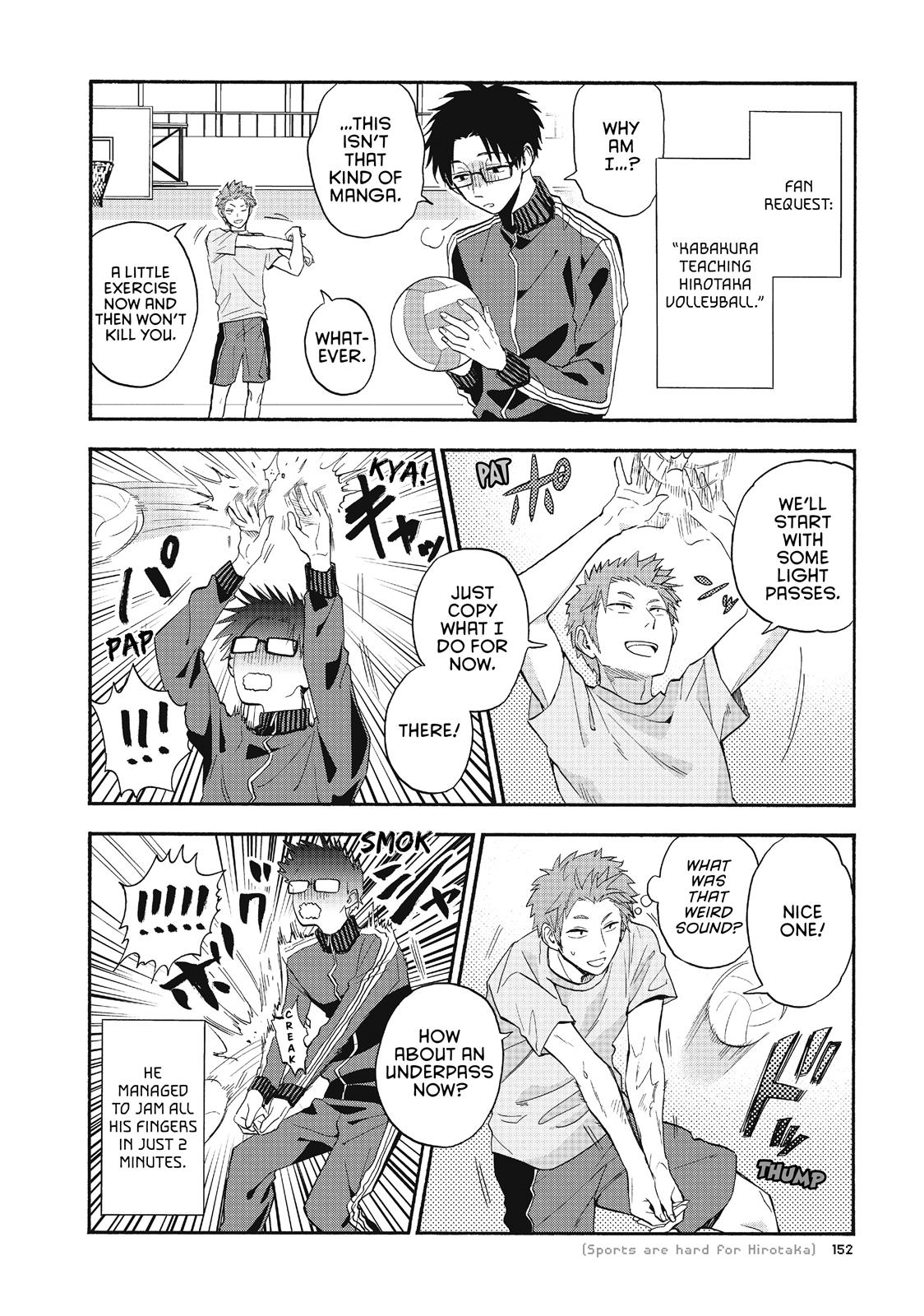 Wotakoi - Love Is Hard for Otaku Chapter 40 - Page 6