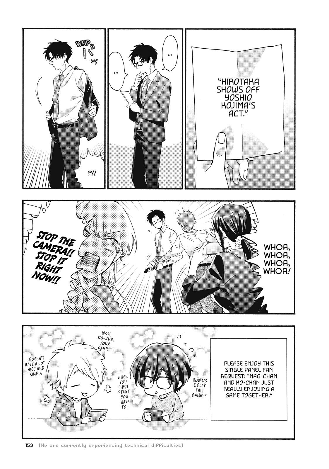 Wotakoi - Love Is Hard for Otaku Chapter 40 - Page 7