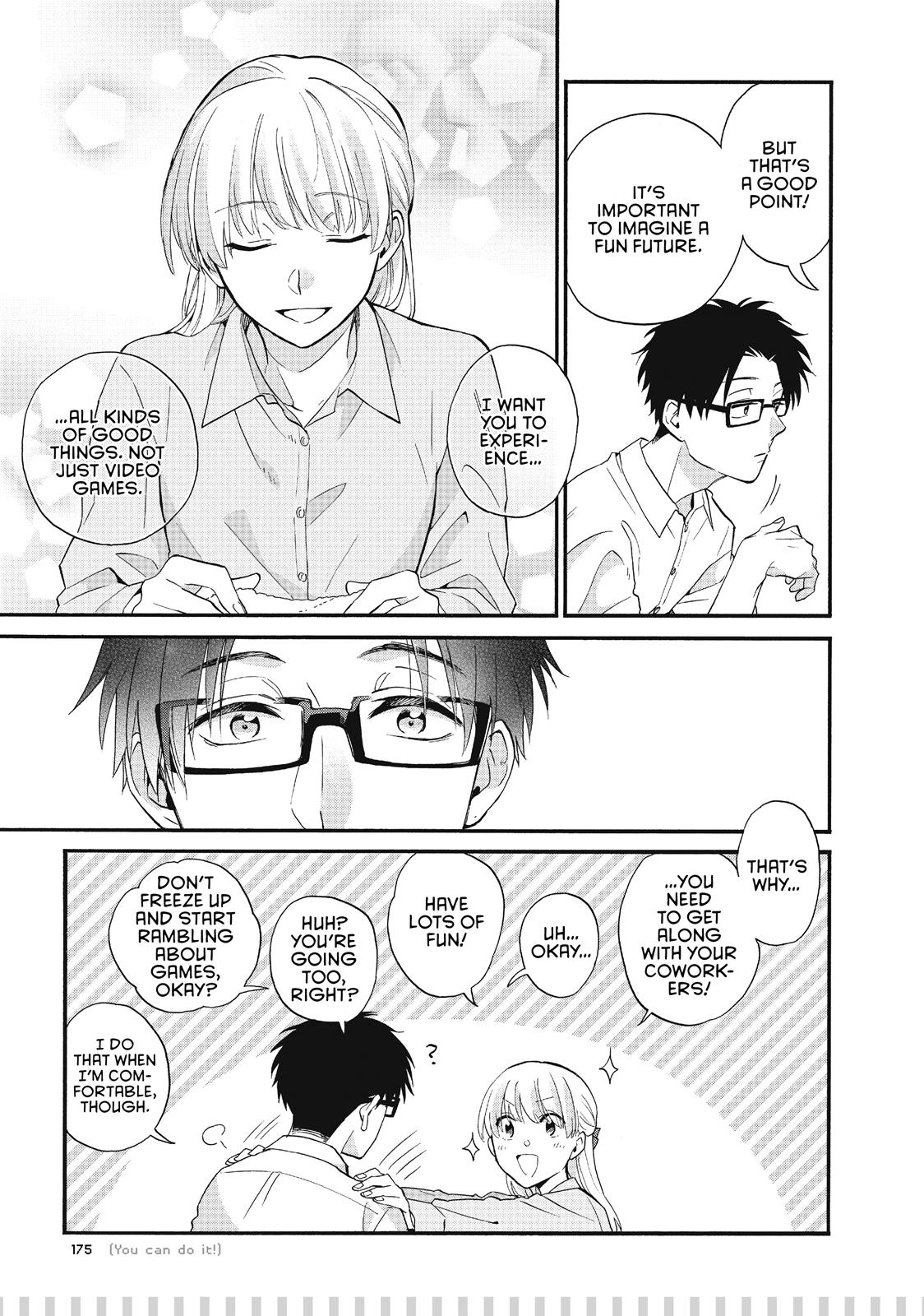 Wotakoi - Love Is Hard for Otaku Chapter 41.5 - Page 4