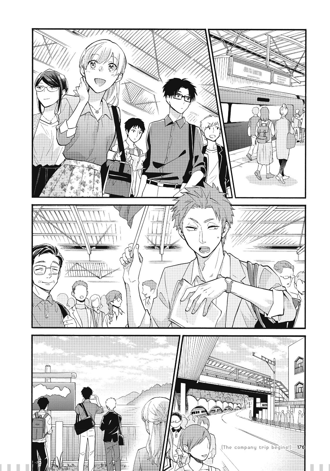 Wotakoi - Love Is Hard for Otaku Chapter 41.5 - Page 5