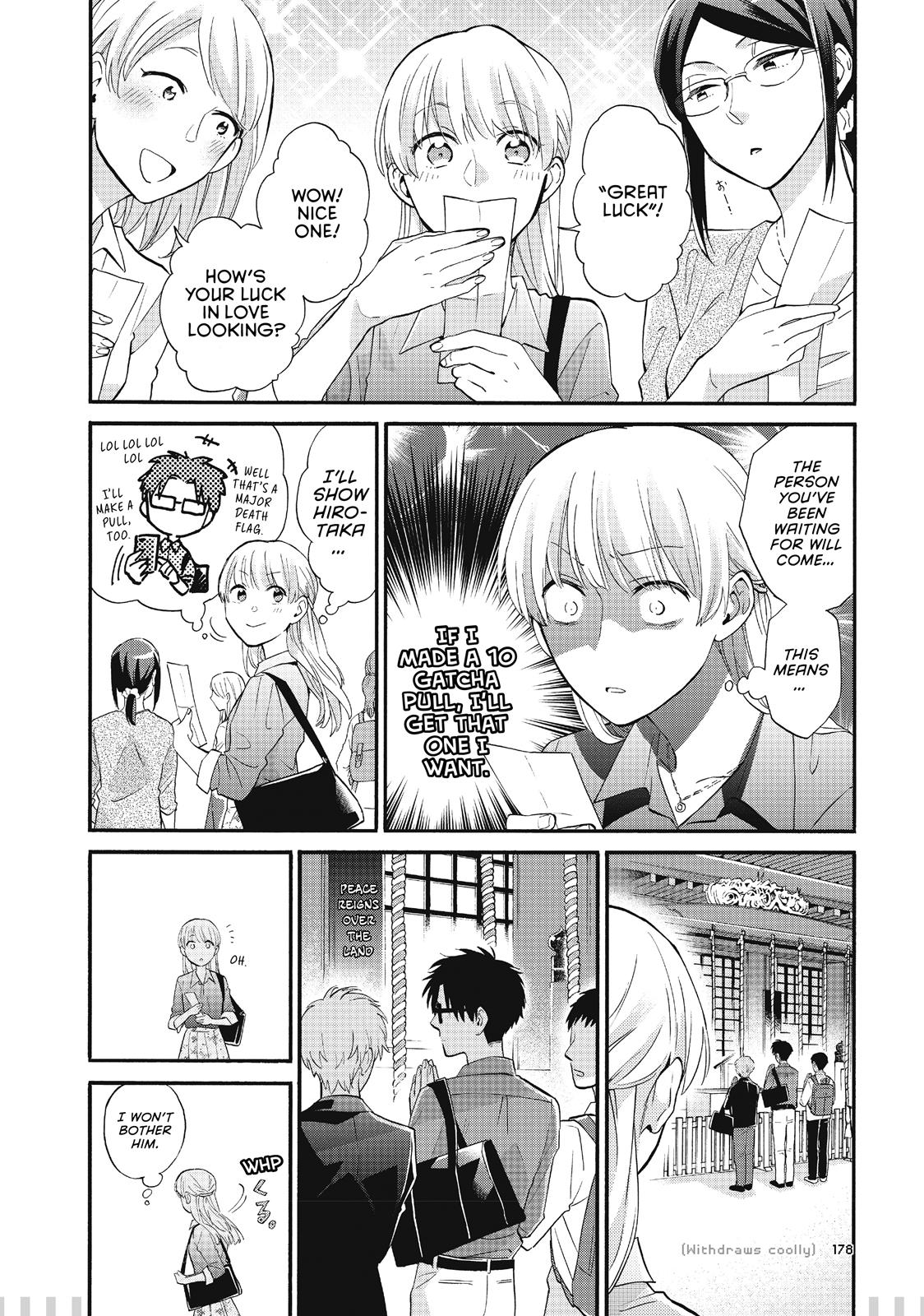 Wotakoi - Love Is Hard for Otaku Chapter 41.5 - Page 7