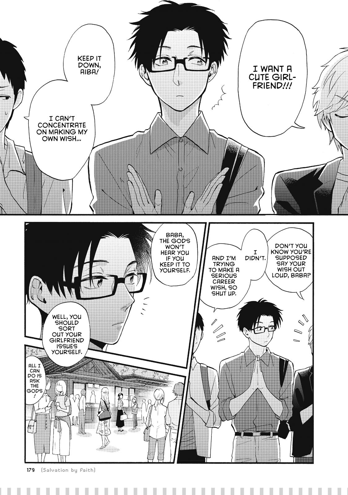 Wotakoi - Love Is Hard for Otaku Chapter 41.5 - Page 8