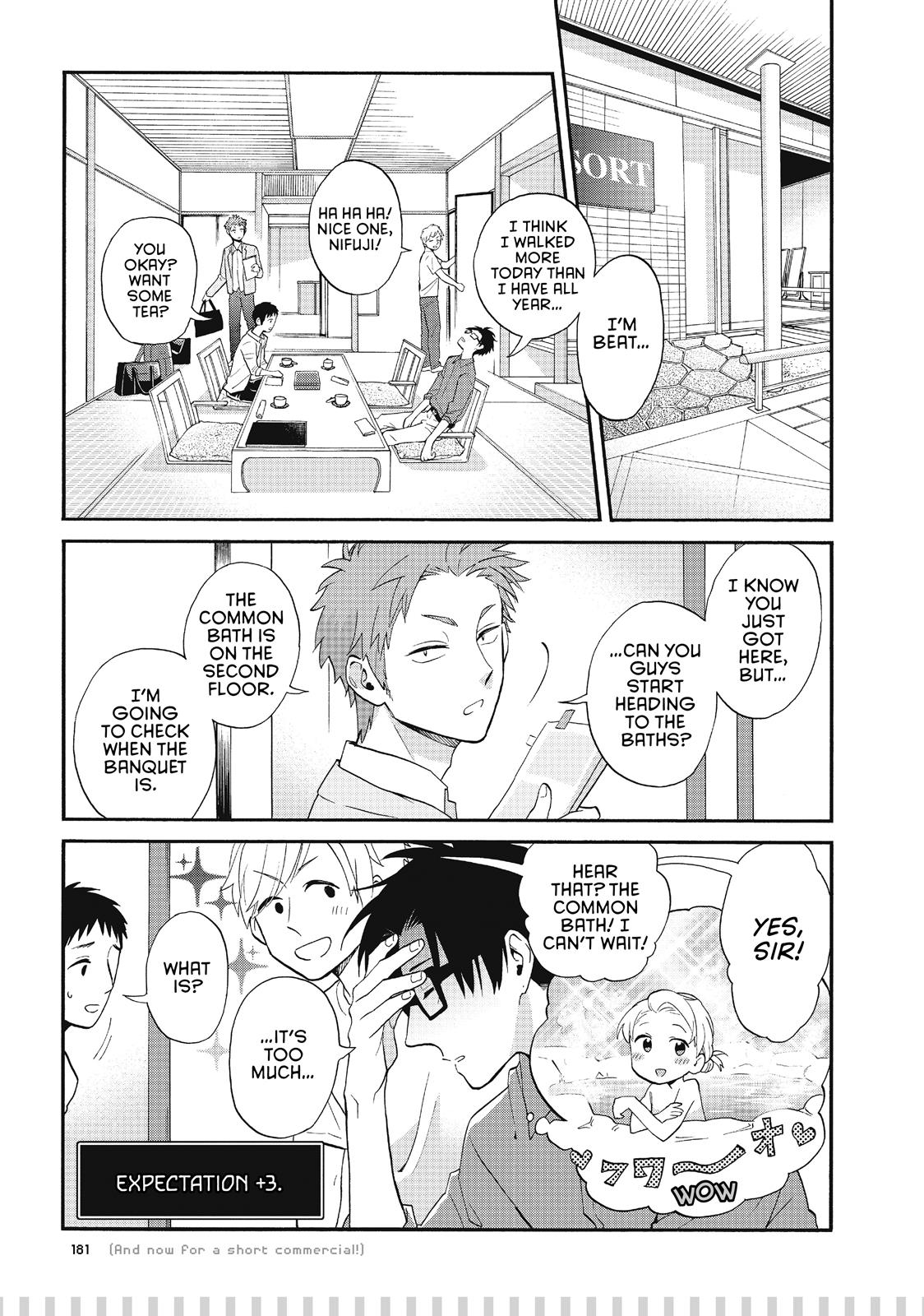 Wotakoi - Love Is Hard for Otaku Chapter 41.5 - Page 10